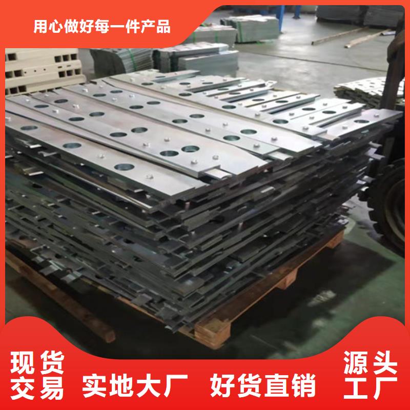 厂家批发桥梁人行道防撞护栏价格优惠质检合格出厂