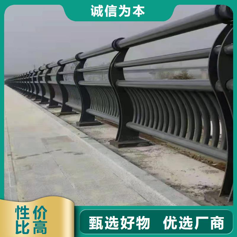 质量好的河道护栏实体厂家本地公司