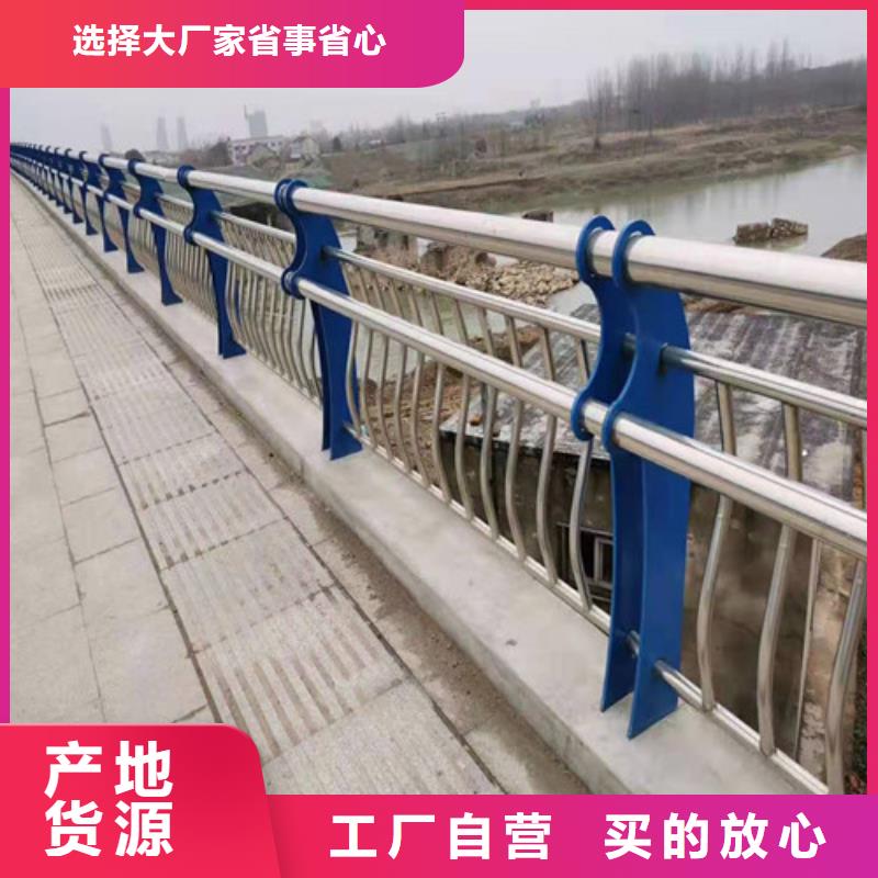 人行横道隔离栏匠心品质有实力有经验