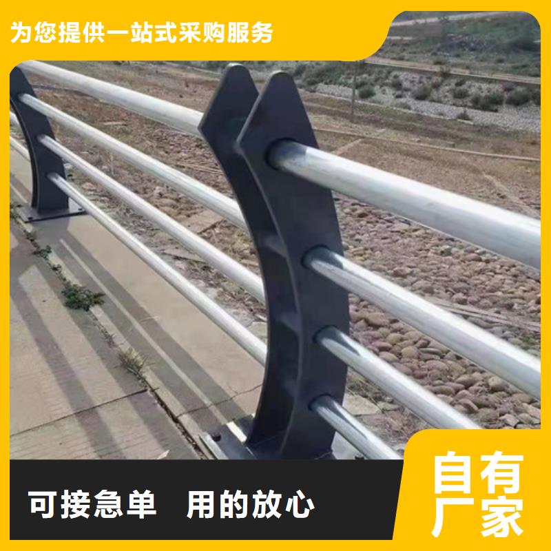 不锈钢缆索护栏省心的选择大厂家实力看得见