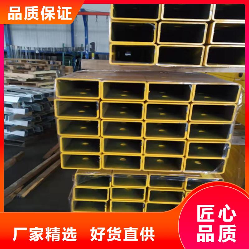 库存充足的铝艺护栏销售厂家打造行业品质