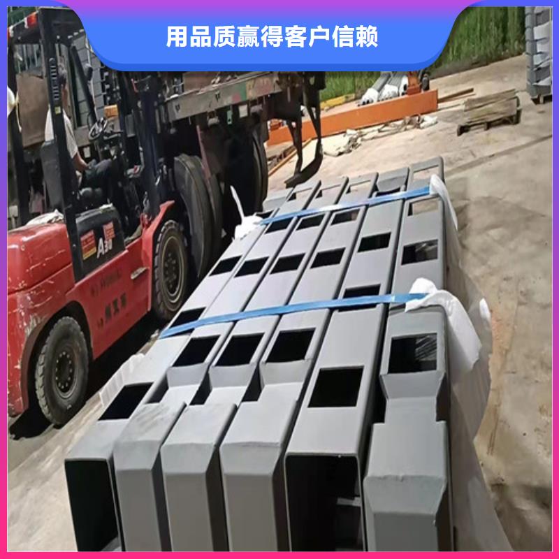 发货及时的镀锌钢索栏杆生产厂家同城货源