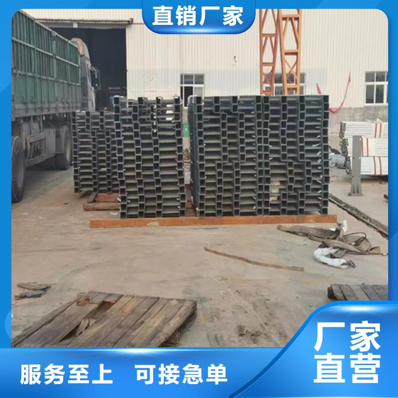 供应四横梁防撞护栏_精选厂家海量库存