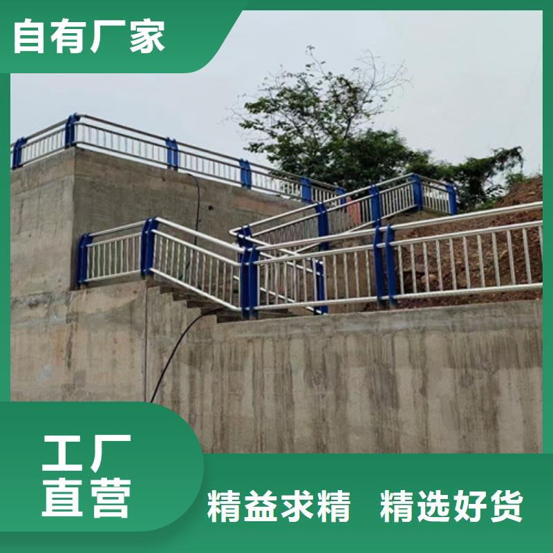 不锈钢缆索护栏以诚为本欢迎咨询拒绝伪劣产品