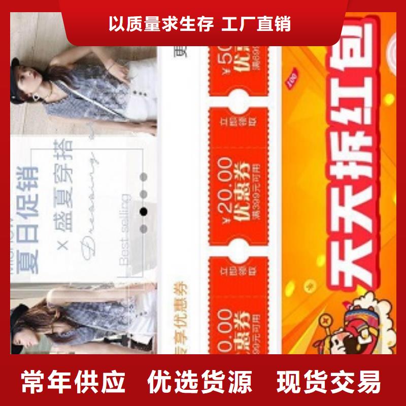 小程序软件开发制作售后无忧