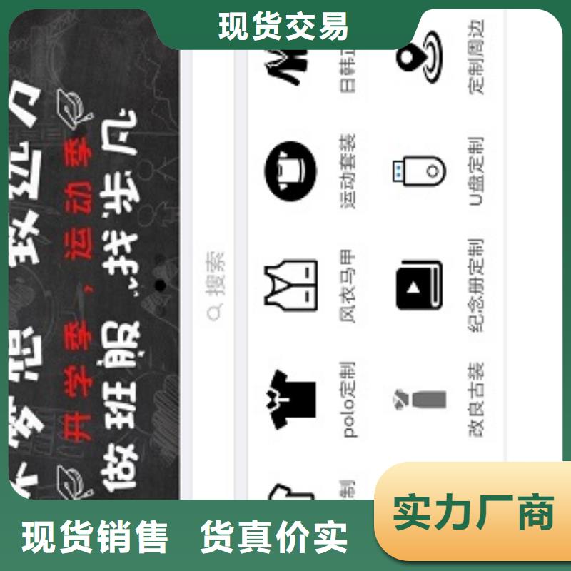 公众号商城平台分销本地经销商