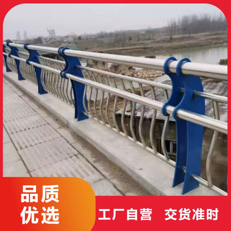 不锈钢灯光栏杆_保证设计合理