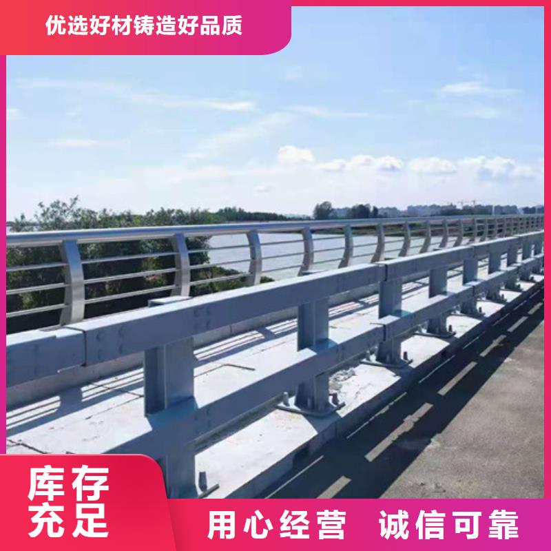 201不锈钢护栏距您较近厂家售后完善