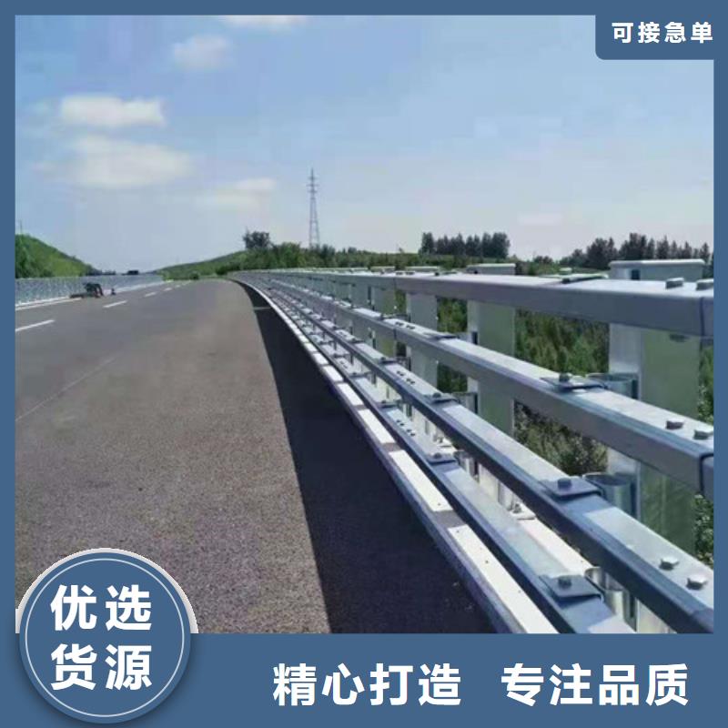 不锈钢拉索栏杆研发厂家本地供应商