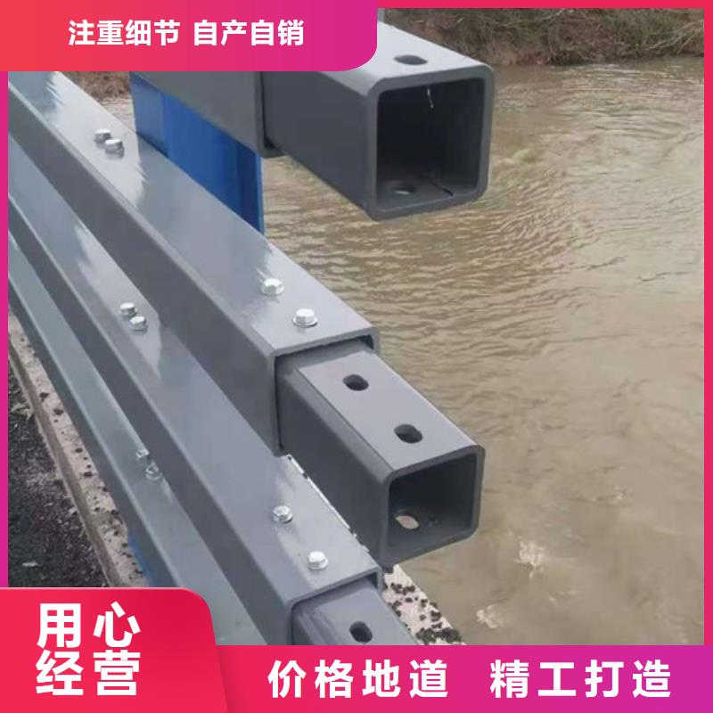 生产不锈钢复合管道路护栏_诚信企业专业信赖厂家