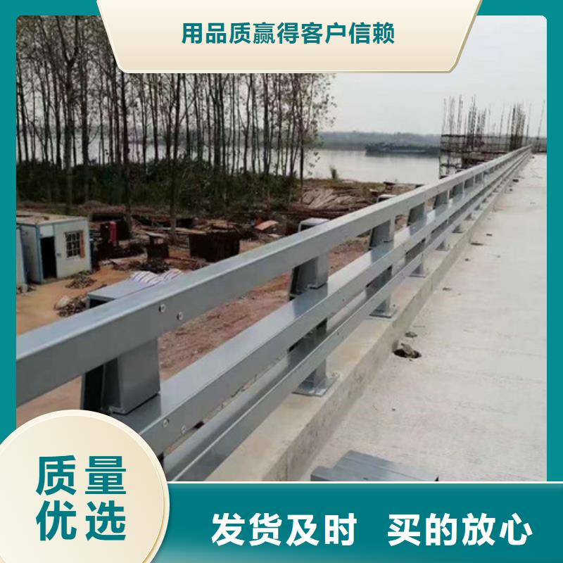 201不锈钢复合管质量稳妥用心制作