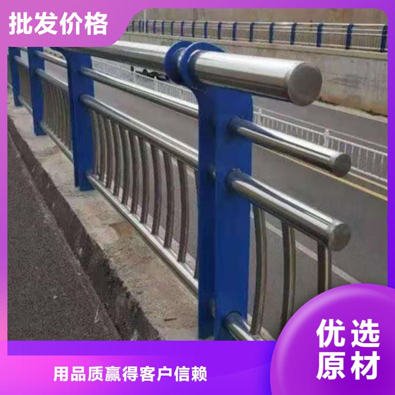 #道路景观护栏#出货快优质工艺