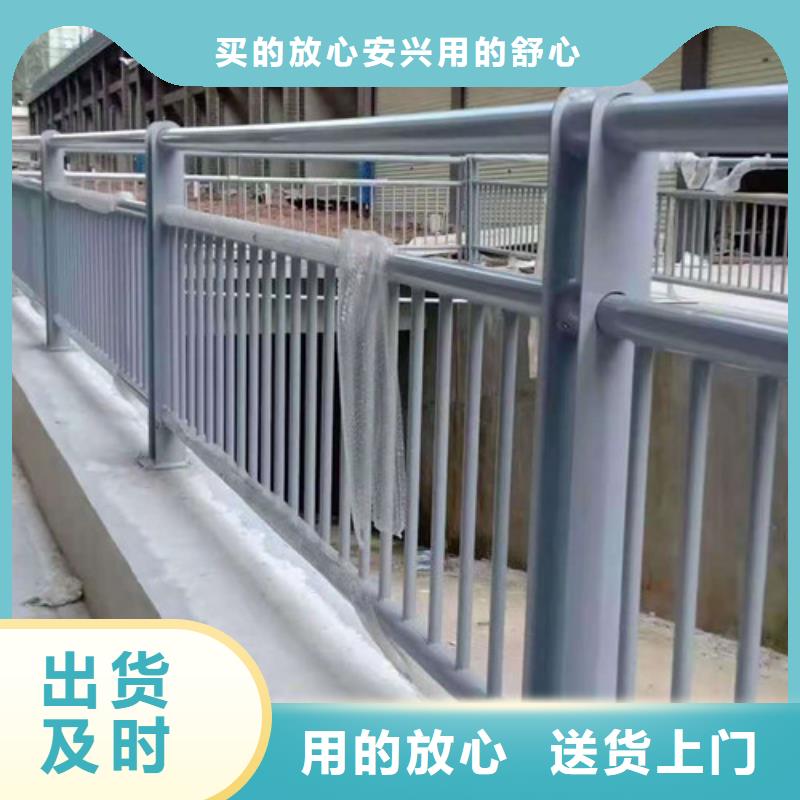 防撞护栏全国发货品种全