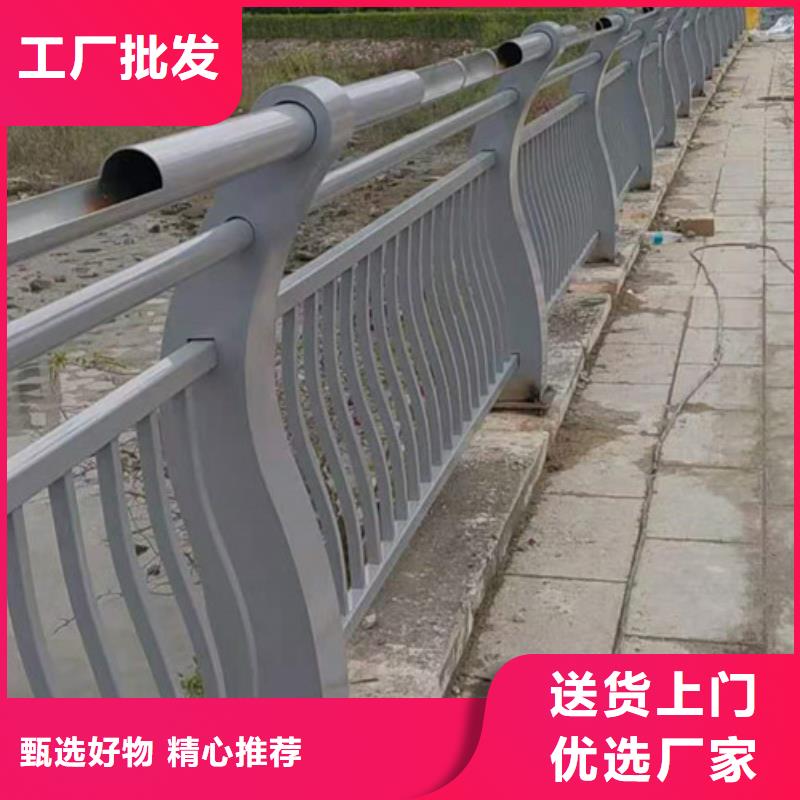 实力雄厚的304不锈钢复合管生产厂家本地公司