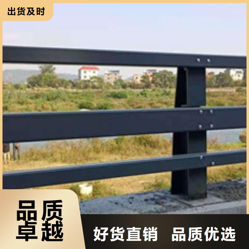 ​不锈钢复合管栏杆来厂实地考察规格型号全
