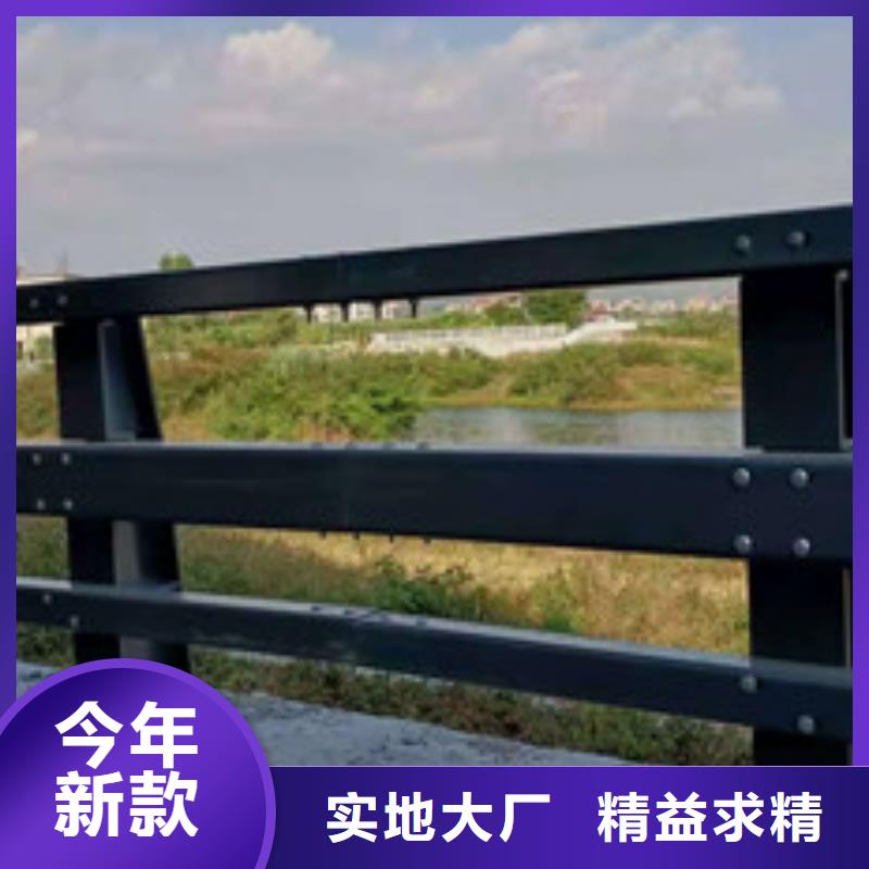 人行道防撞栏杆生产设备先进来图定制