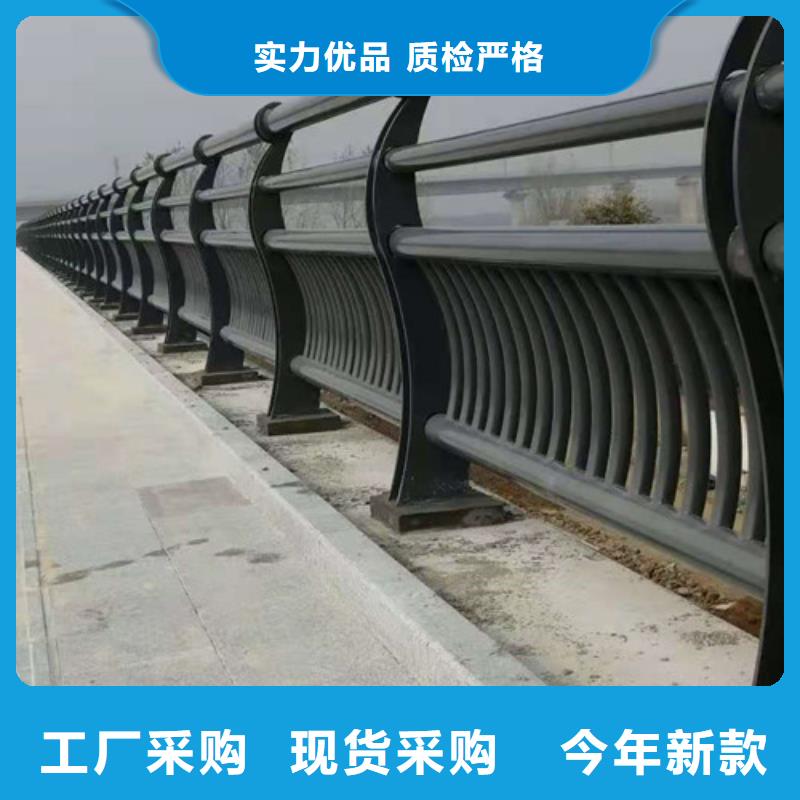 河道栏杆厂家批发现货充足