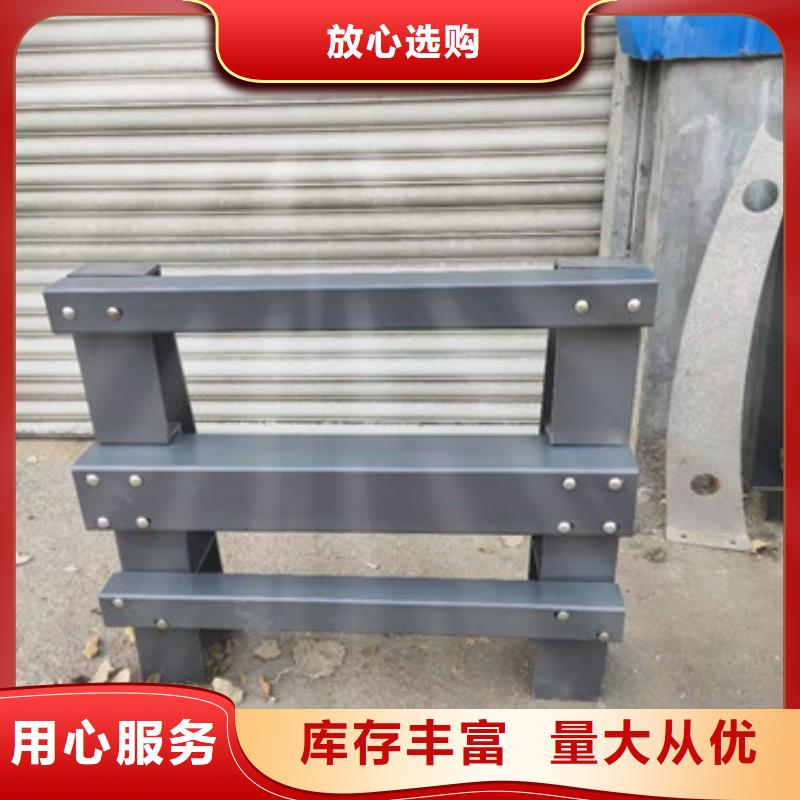 桥梁栏杆厂家直销-全国发货多种规格可选