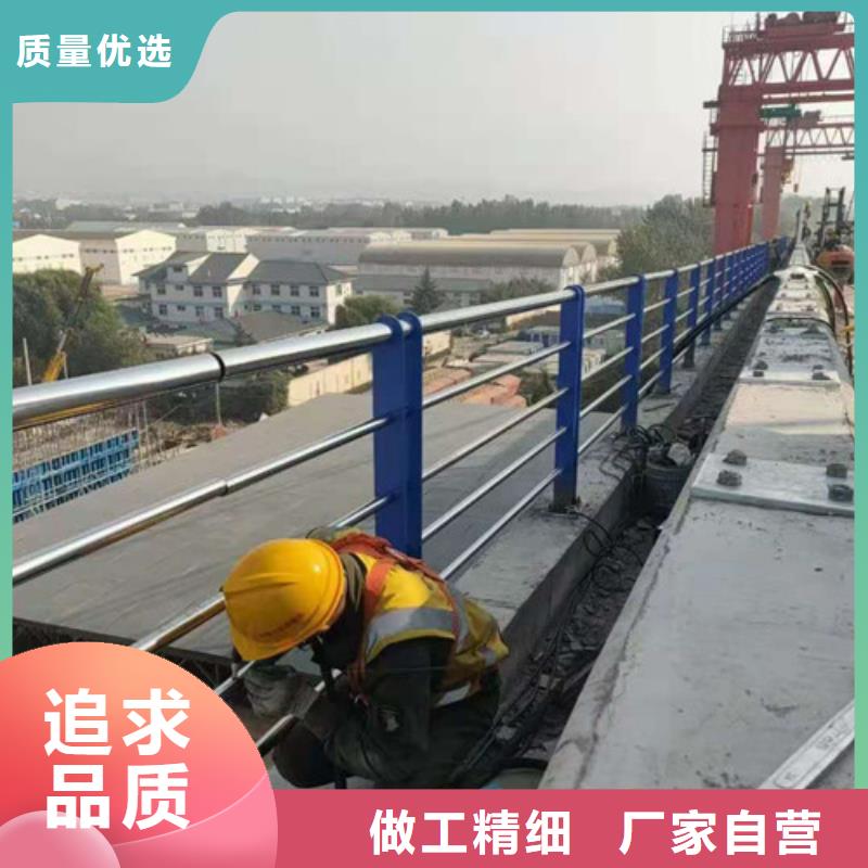 不锈钢景观栏杆-不锈钢景观栏杆放心当地供应商