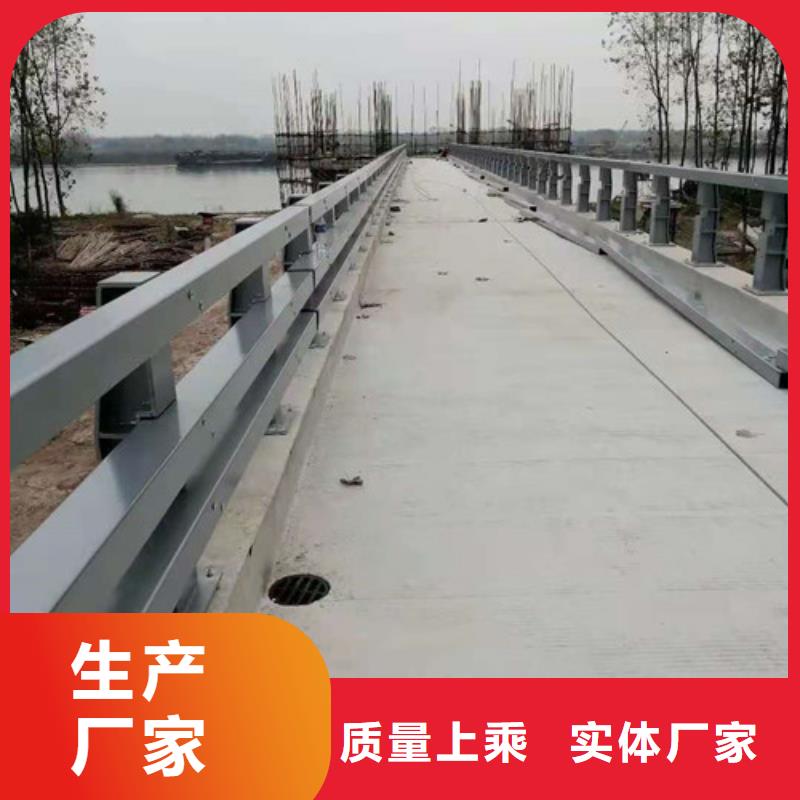 二横梁防撞护栏厂家总部当地品牌