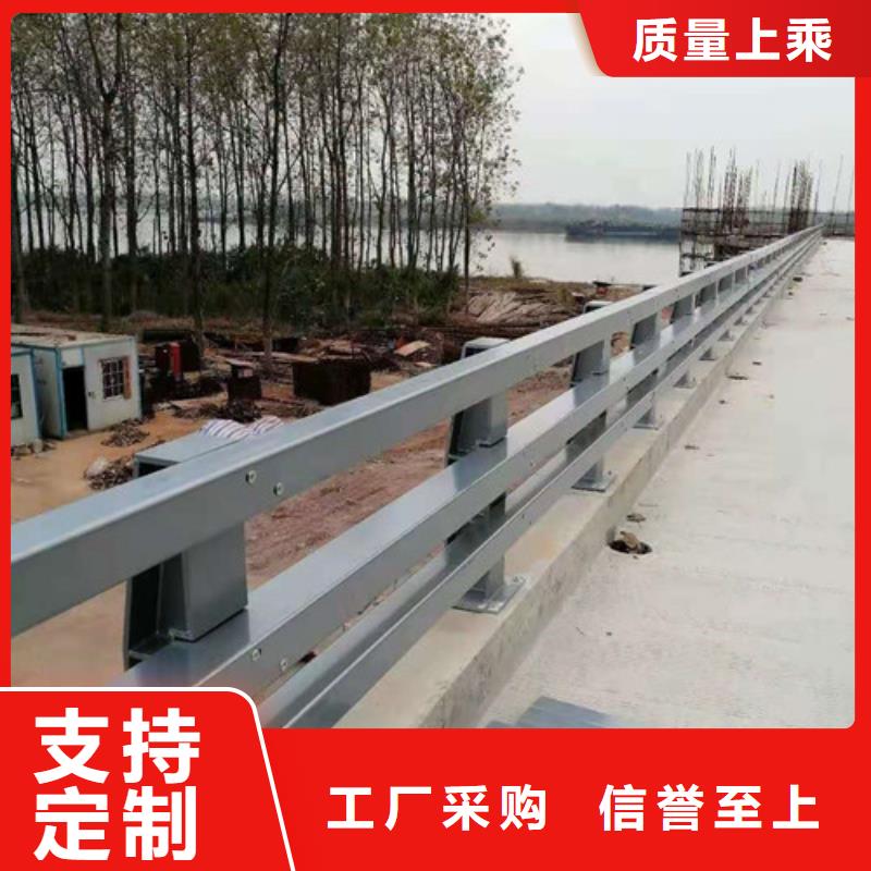 不锈钢景观护栏-厂家为您在线服务货源稳定