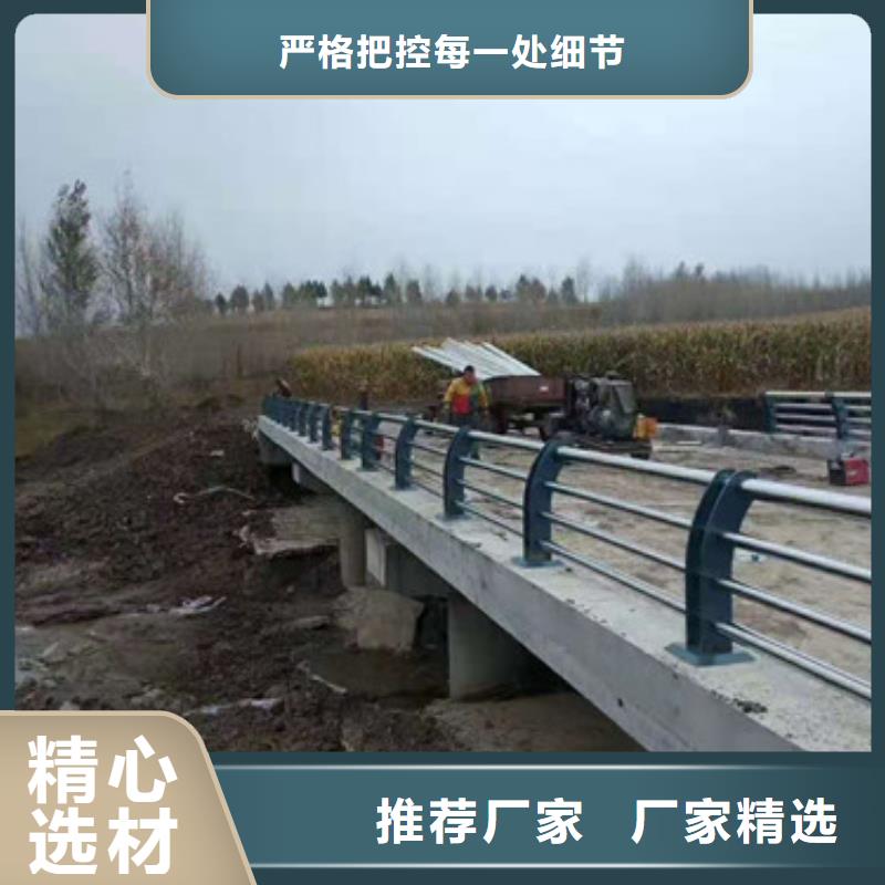 镀锌钢索栏杆大量现货随时发货货源足质量好