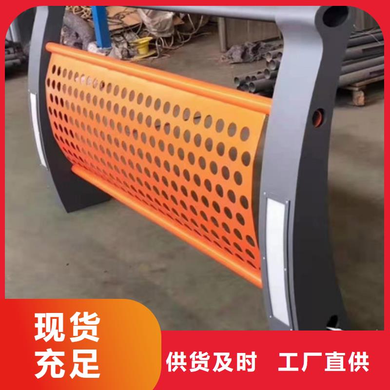 不锈钢复合管护栏实力过硬厂家当地供应商