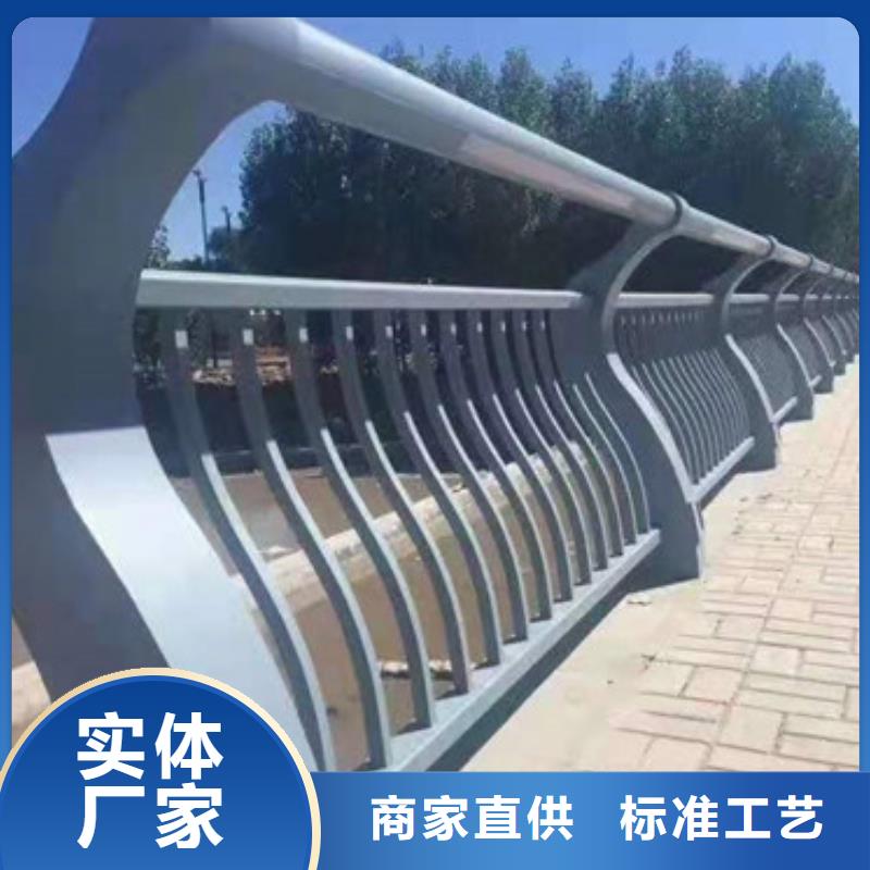 不锈钢复合管栏杆生产商免费获取报价