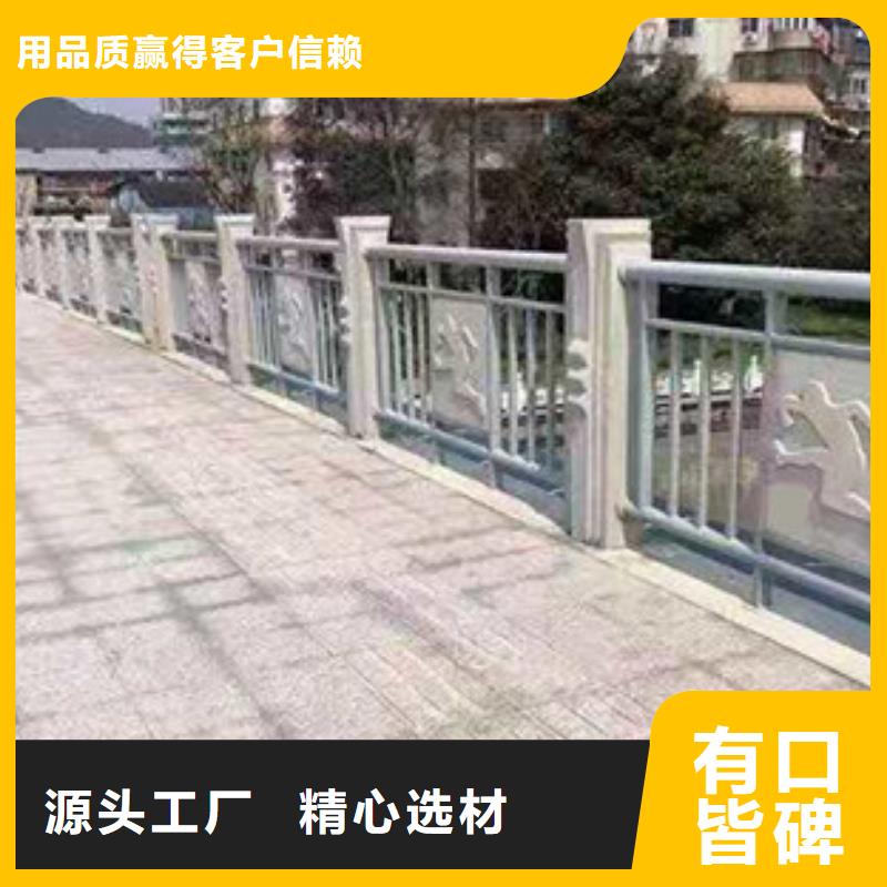 不锈钢栏杆_省心省钱设备齐全支持定制