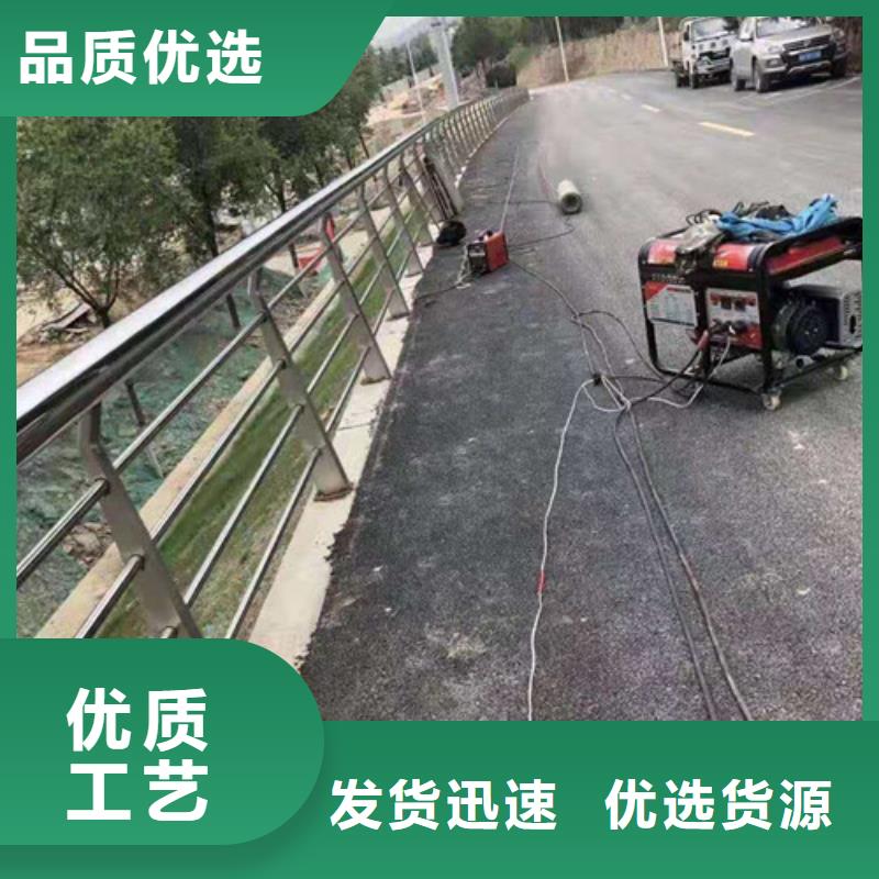 不锈钢复合管人行道护栏生产厂家有样品当地货源