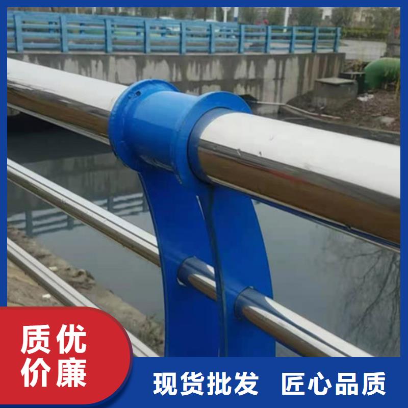 不锈钢碳素钢复合管桥梁护栏-不锈钢碳素钢复合管桥梁护栏生产厂家质量安心