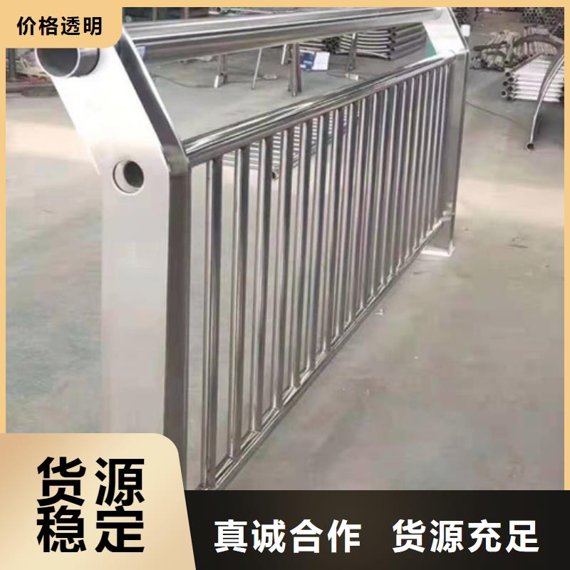 供应桥两侧的互联_诚信企业发货及时