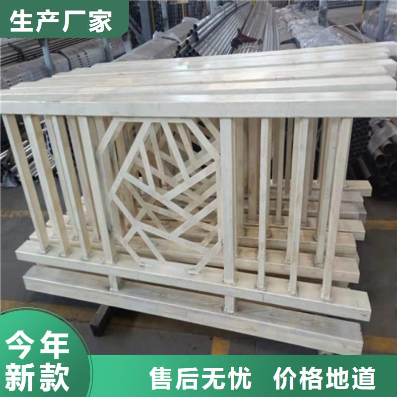 不锈钢复合管桥梁护栏厂家-交货周期短当地制造商
