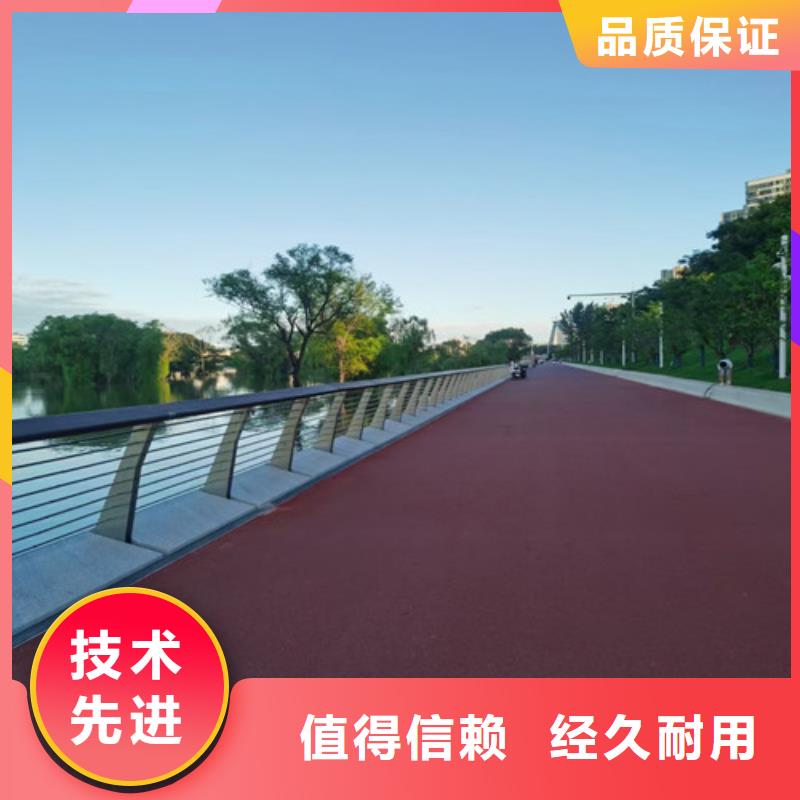 生产道路防撞护栏_品牌厂家定制定做