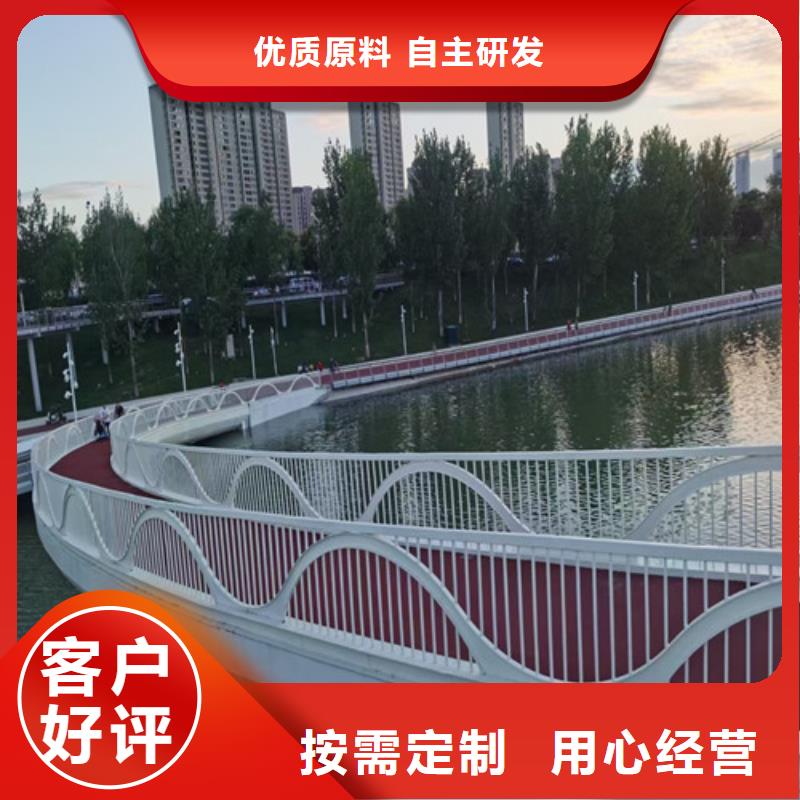 批发不锈钢碳素钢复合管栏杆_厂家/供应品质卓越