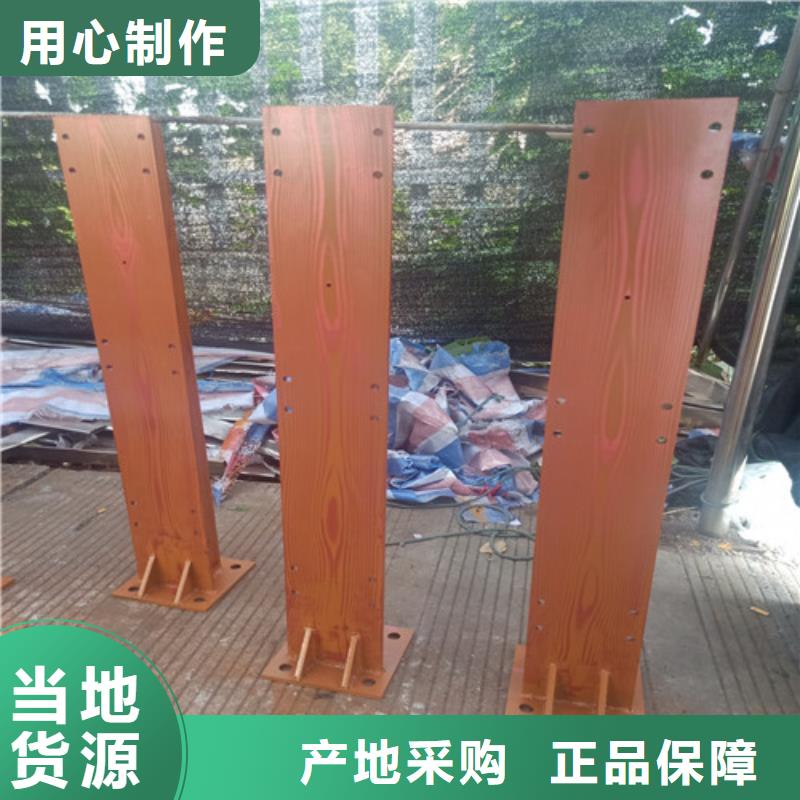 桥梁景观护栏厂家可开票同城厂家