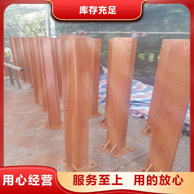 铝合金桥梁护栏-复购率高品质服务