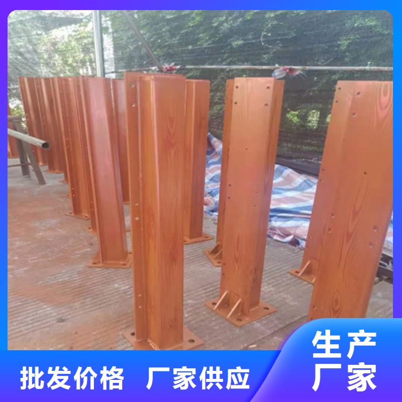 方管防撞栏杆出厂价供应商