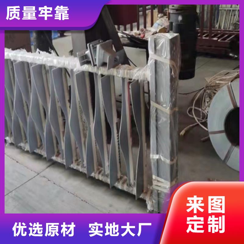 ​畅销的道路防撞护栏护栏生产厂家大量现货
