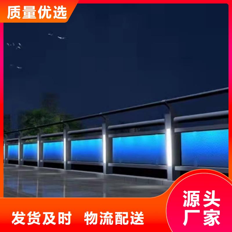 河道防撞护栏栏杆免费设计高品质诚信厂家