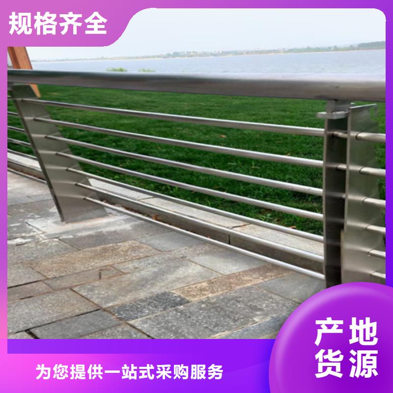 防撞护栏类型参数详情当地供应商