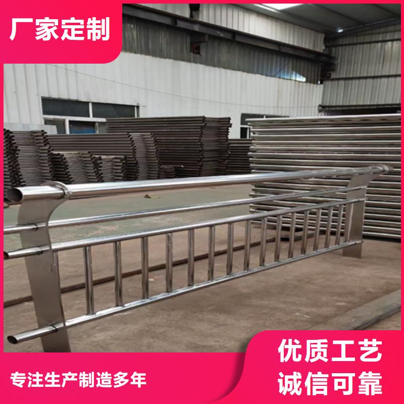 防撞护栏批发零售当地货源