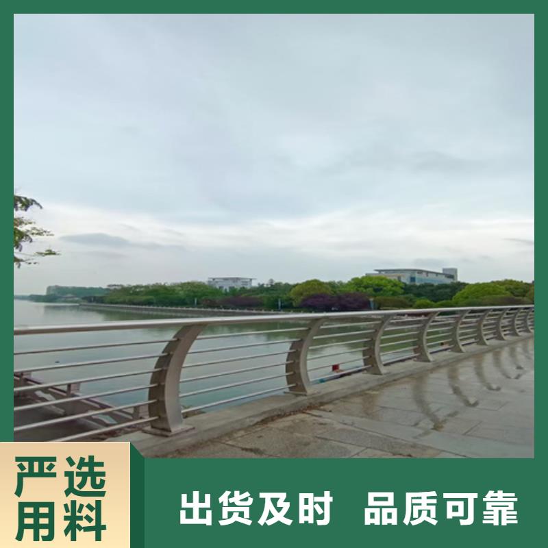 河道防撞护栏支持定制多年行业积累