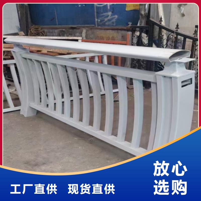 护栏防撞栏杆十余年厂家质量可靠