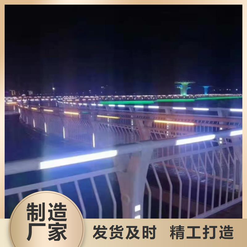 方管防撞栏杆当地生产商