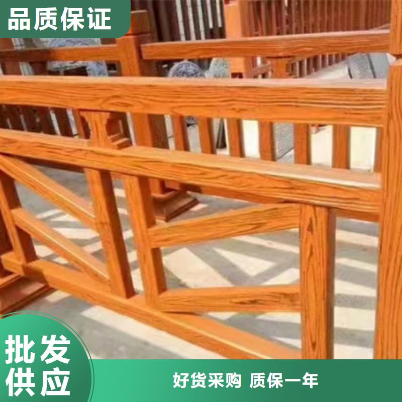 防撞护栏栏杆制作公司同城服务商