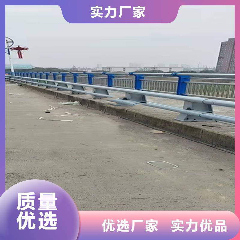 201不锈钢复合管服务为先质量无忧