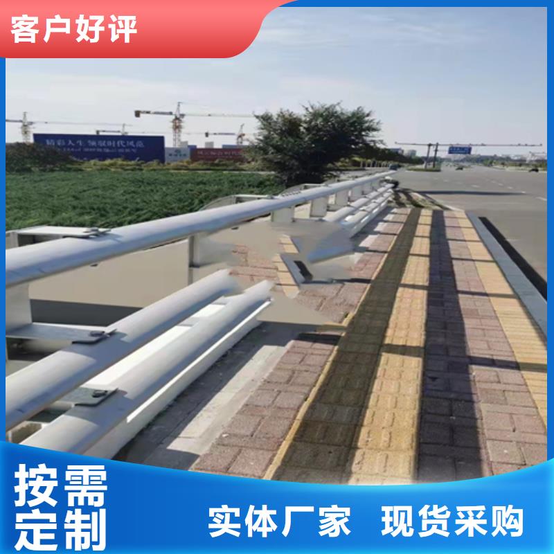 质优价廉的
户外不锈钢栏杆销售厂家值得信赖