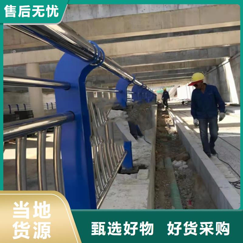 304不锈钢复合管不锈钢碳素钢复合管来电咨询海量现货直销