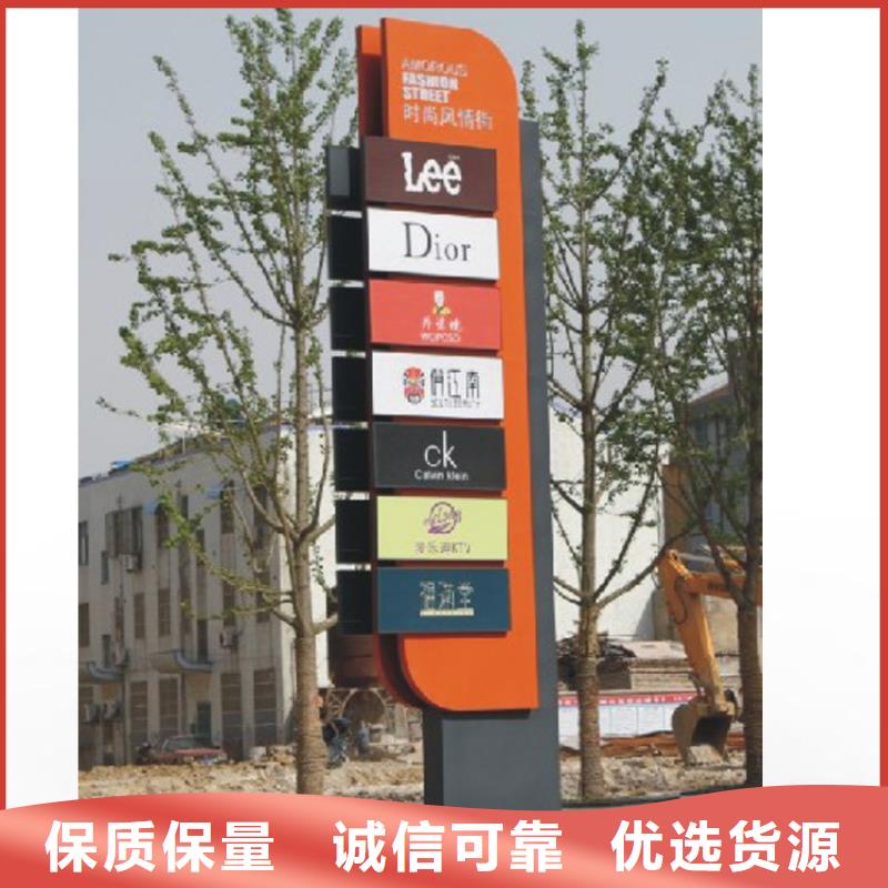 房地产精神堡垒雕塑服务为先当地品牌